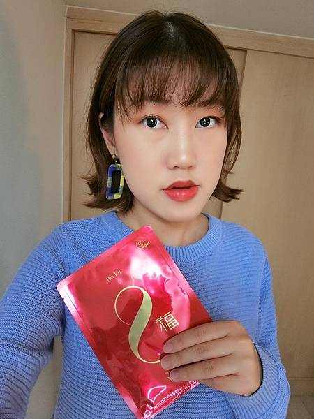 【YADAH】8福滋養紅箔面膜,超酷宛如鋼鐵人的紅色面膜~