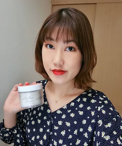 【Another Bright】安娜布蕾自然主義保濕潔凈卸妝棉,一擦就讓妝容卸得乾淨溜溜~