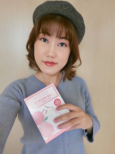 YOHOPOWER悠活煥妍膠原蛋白,當美魔女必get的秘密武器~