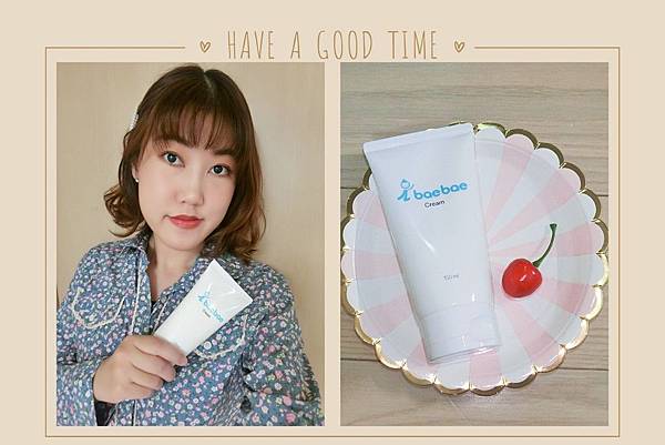 【I BAEBAE】愛貝貝嬰兒柔潤護膚霜,冬天必備好物~