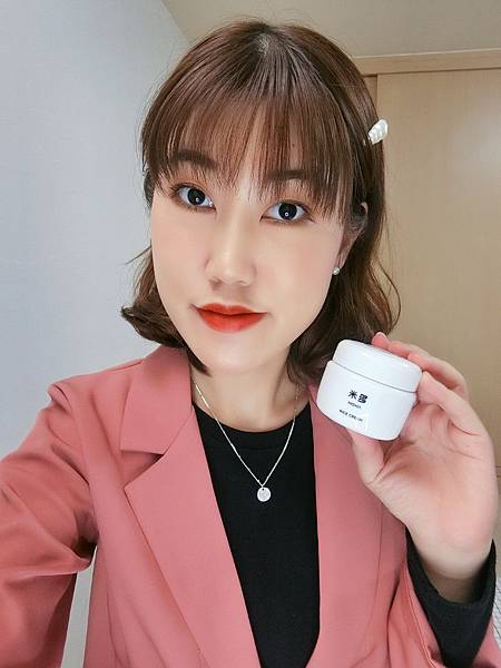 (拜託了女神)大米保濕提亮面霜,保濕水潤擦好擦滿~