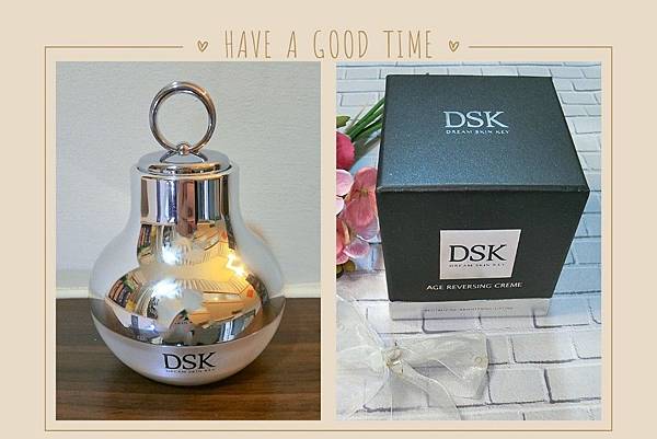 DSK極效抗皺精華霜,醫美級阿拉丁神燈霜~茉莉公主美麗的秘密!