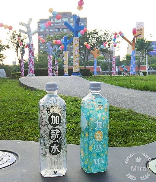 我是馬克!鹼單加薪水海洋深層水聯名款,隨時隨地補充水分補好補滿吧~