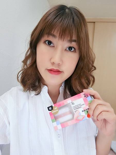 Za絢色亮顏編織蜜粉餅,校色+定妝一次搞定! 打造持久透亮美肌好簡單~