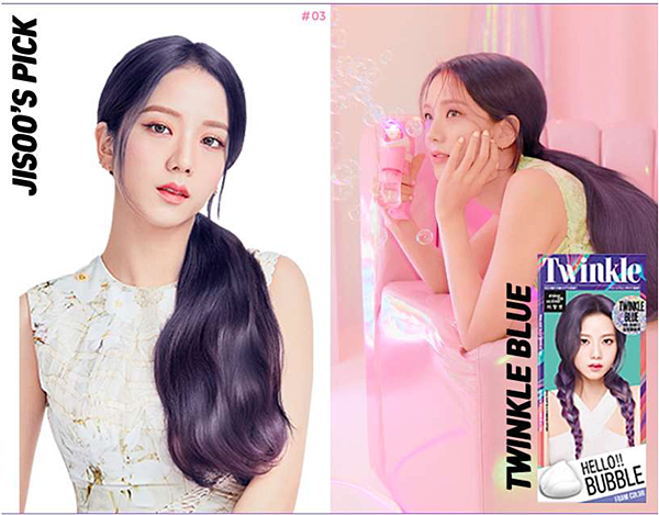 魅尚萱HELLO BUBBLE泡沫染髮劑星空藍,與BLACKPINK Jisoo Get同款髮色!!!