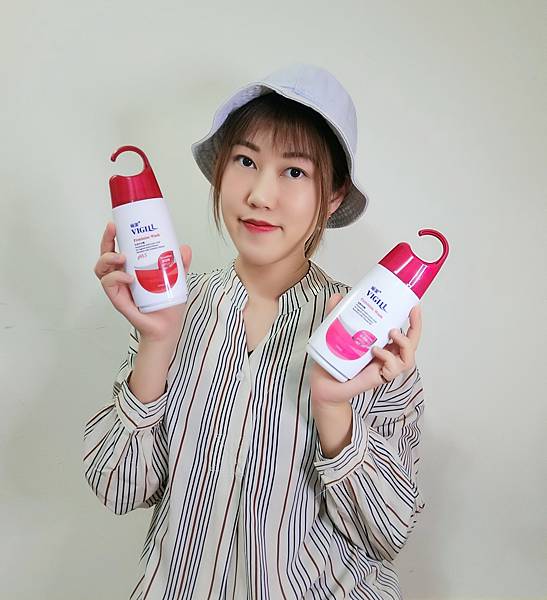 【私密處沐浴乳推薦】婦潔VIGILL私密沐浴露,身為女人一定要加倍呵護自己!