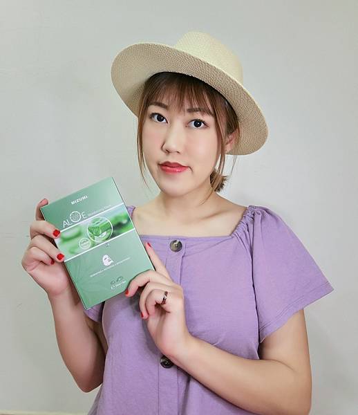 【保養分享】輕妍美姬美姿美蘆薈保濕修護面膜,穩定膚況讓肌膚水、透、亮!!!