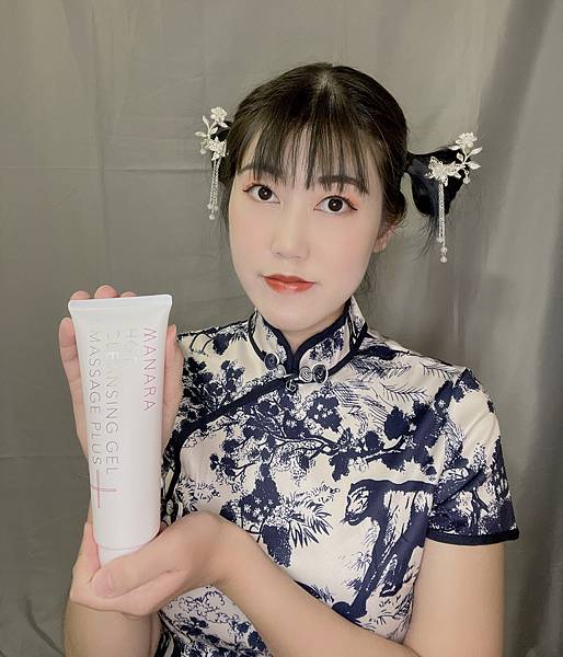 【卸妝品推薦】全新升級MANARA曼娜麗溫熱卸妝凝膠 按摩PLUS,卸妝與保養同步進行,輕鬆養成水煮蛋肌!