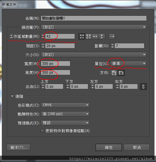 擷取.PNG 擷取.PNG