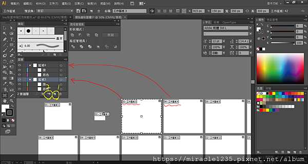 擷取2.PNG 擷取2.PNG