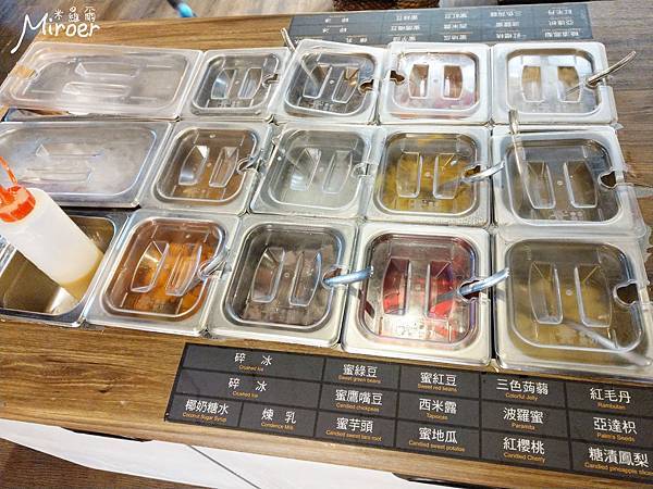 【Lacuz 泰食-樂餐廳】公館美食、泰式料理吃到飽│現點現