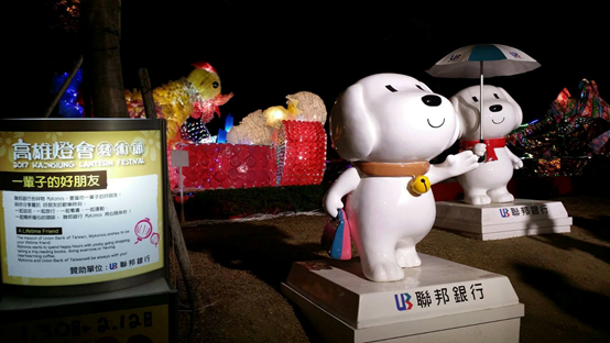 聯邦米克諾斯