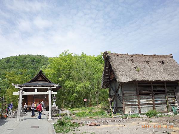 合掌村