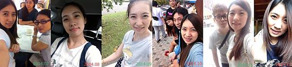 20140726_IMG_3263-horz.jpg