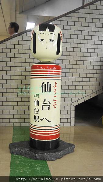 鳴子峽DSC08784.JPG 鳴子峽DSC08784.JPG