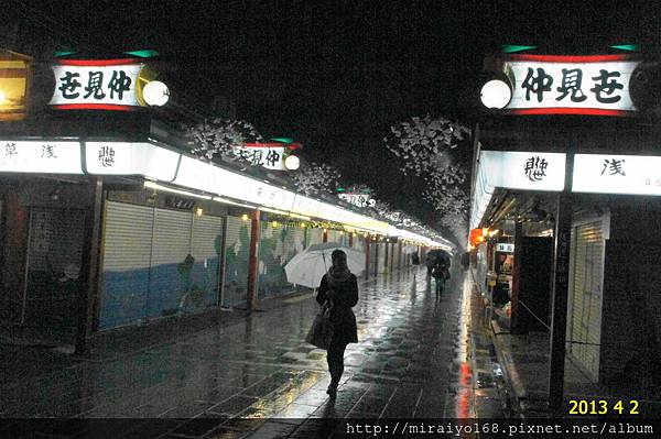 淺草寺夜景 (2).JPG 淺草寺夜景 (2).JPG