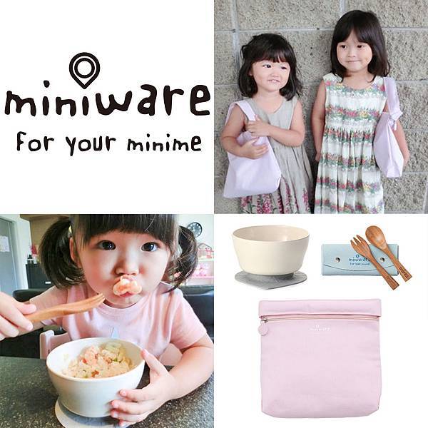 Miranda部落格組圖.jpg Miranda部落格組圖.jpg