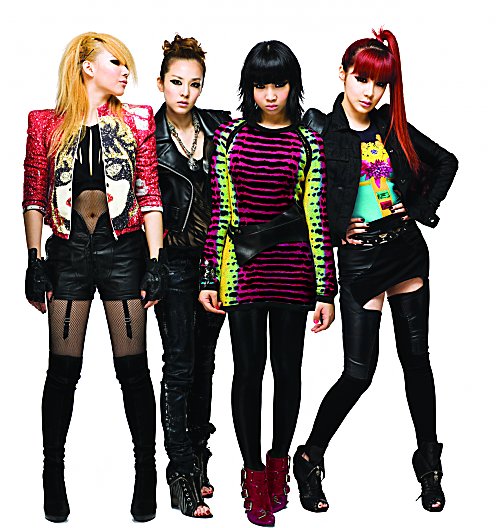 2NE1_500.jpg