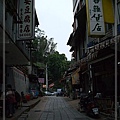 4.6 Shin An old street (1)