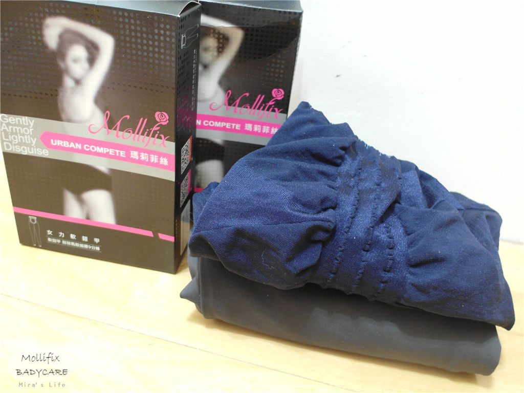 Mollifix瑪莉菲絲_62.jpg Mollifix瑪莉菲絲_62.jpg