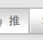 螢幕快照 2016-02-18 23.37.10.png