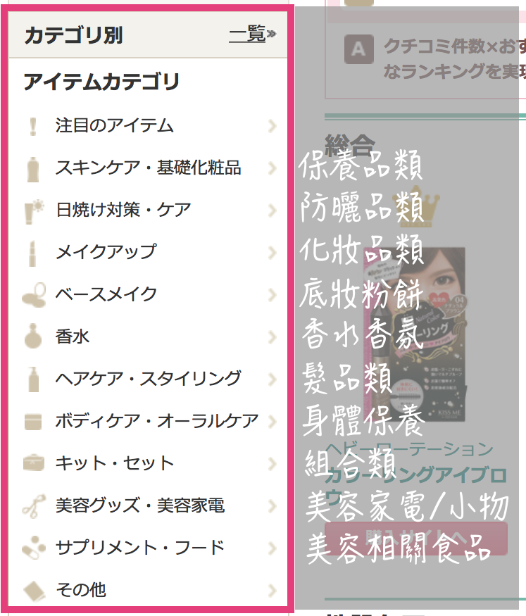 螢幕快照 2016-06-09 22.43.30.png