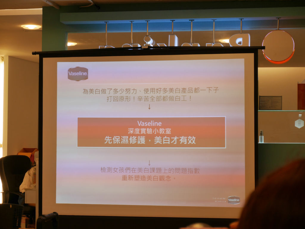 凡士林＿1.jpg