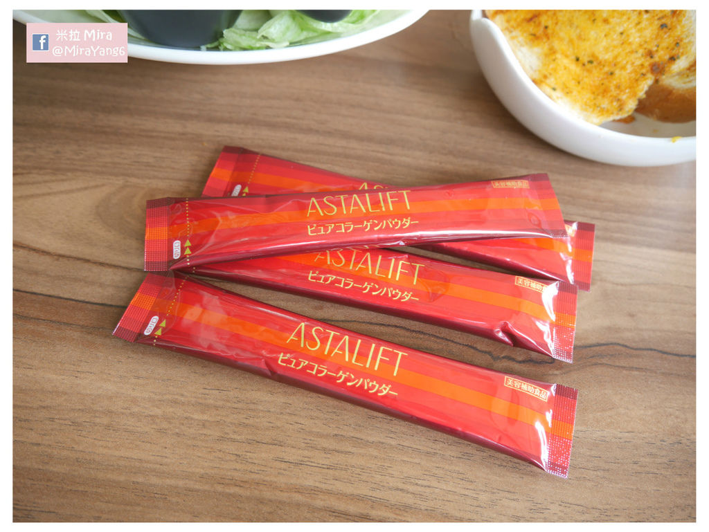 ASTALIFT3.jpg