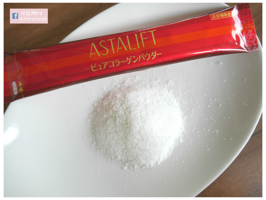 ASTALIFT6.jpg