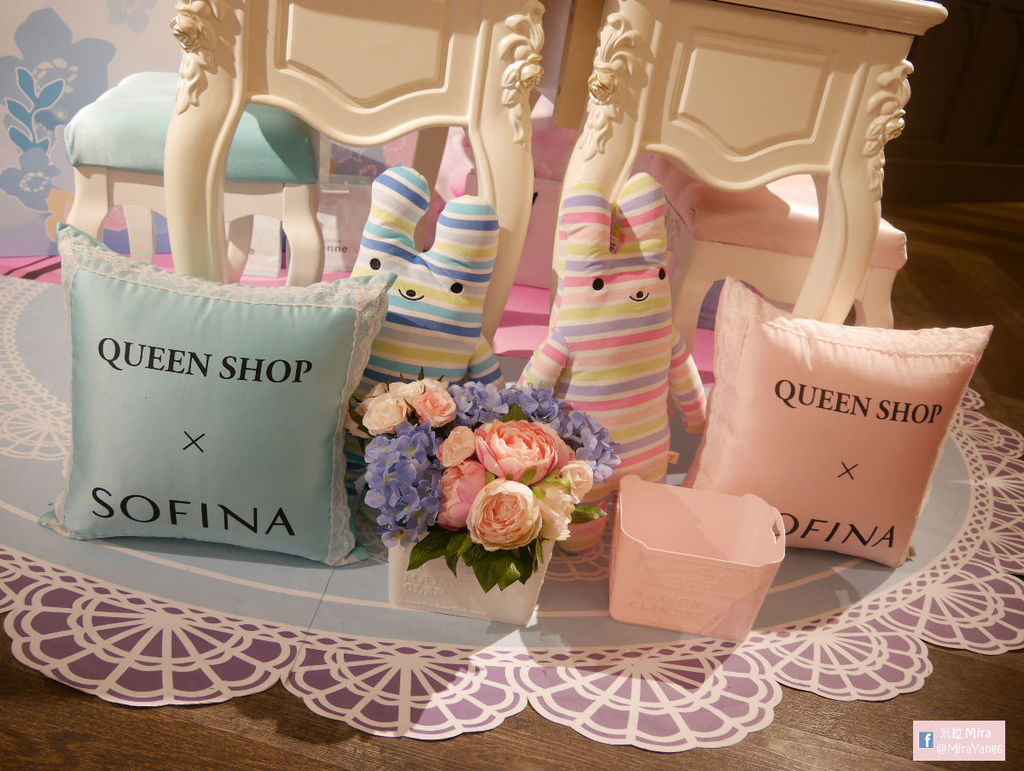 QueenShop_Sofina1.jpg