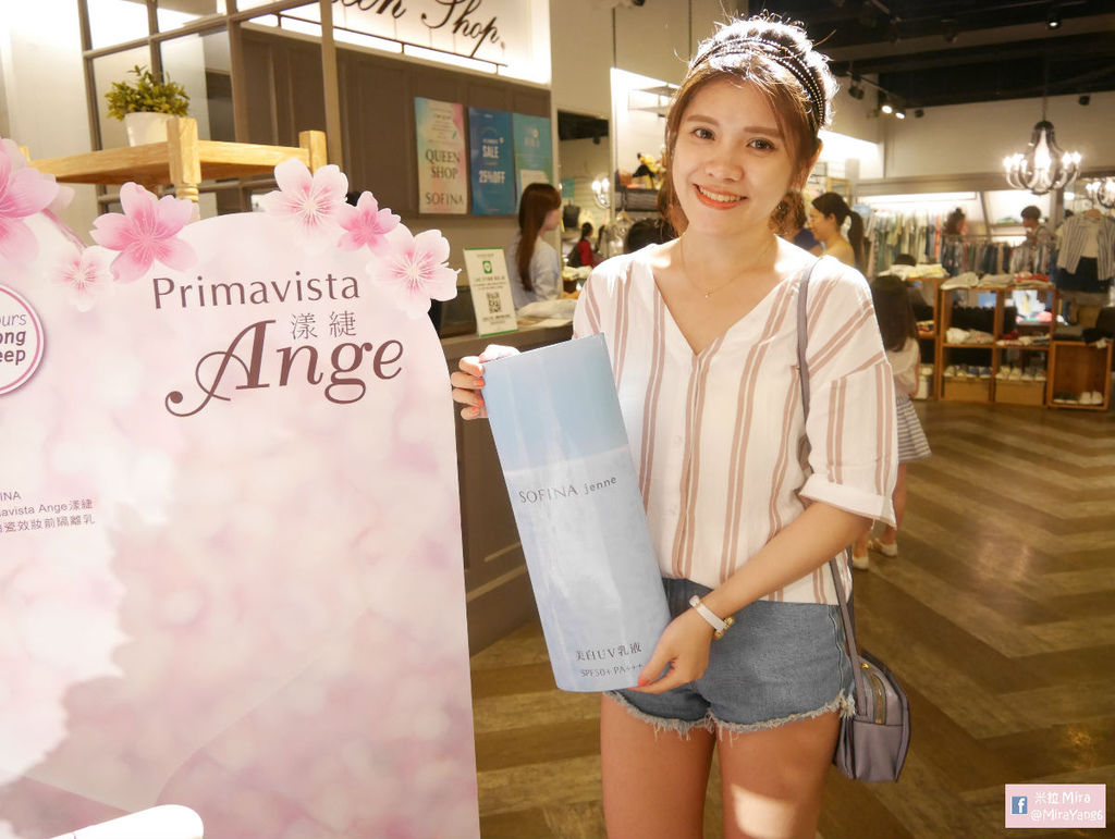 QueenShop_Sofina8.jpg