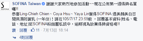 擷取1.PNG