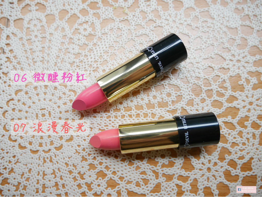 LittleDevi11.jpg