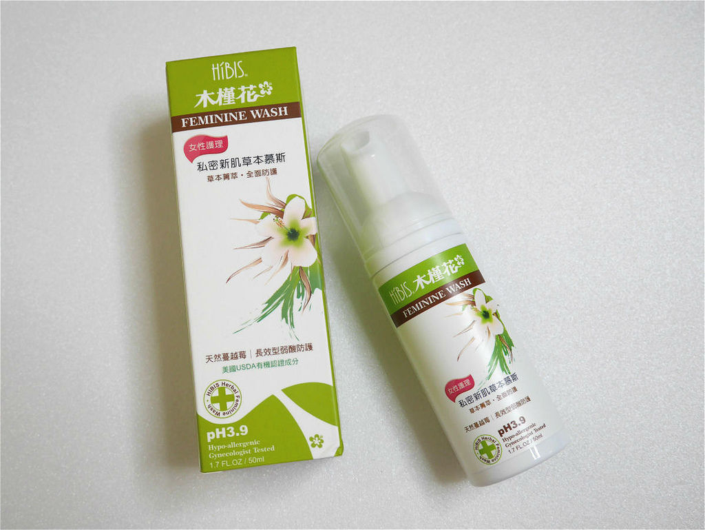 私密清潔推薦首選HIBIS木槿花