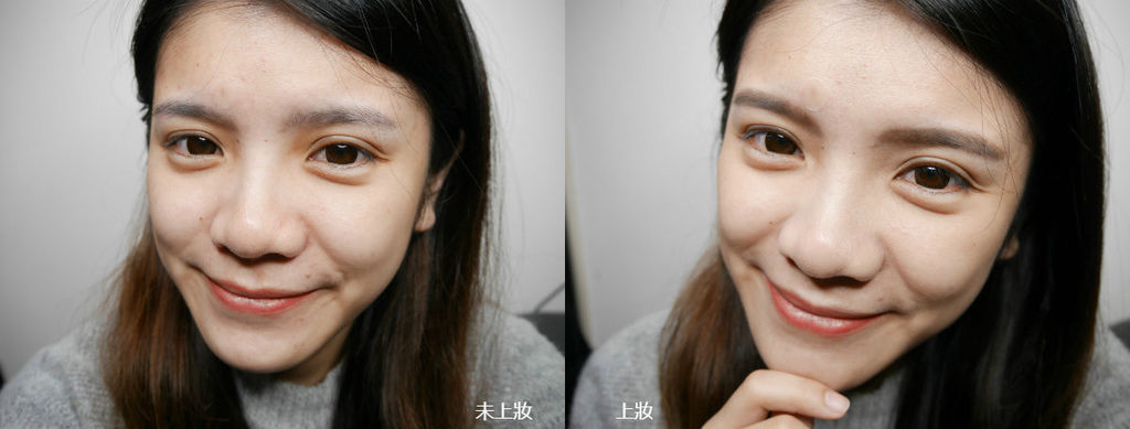 護妍天使隱形痘痘貼