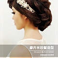 img1410384015593.jpg