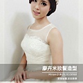 img1410385140321.jpg