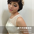 img1410385274238.jpg