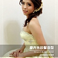 img1410392033555.jpg