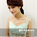 img1410847856114.jpg