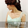 img1410849801747.jpg