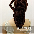 img1410861035933.jpg