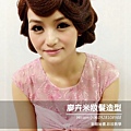 img1410940071077.jpg