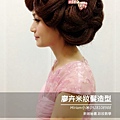 img1410940904376.jpg