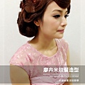 img1410941806113.jpg