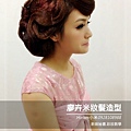 img1410941893637.jpg