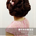 img1410941995838.jpg