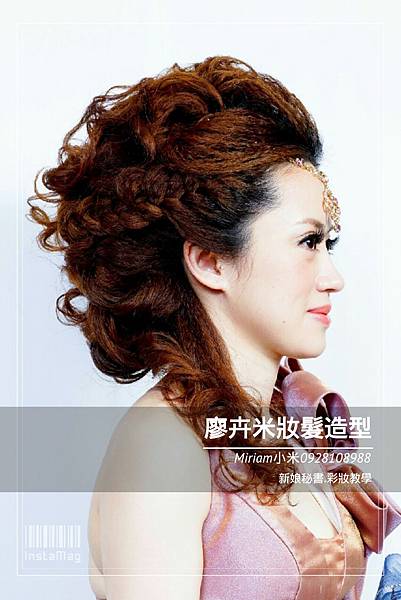 img1411029667420.jpg