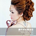 img1411030479960.jpg