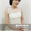 img1410384941776.jpg